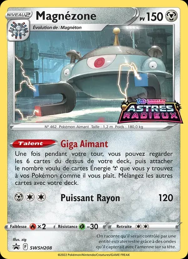 Magnézone — Promo SWSH SWSH208 French Pokémon card