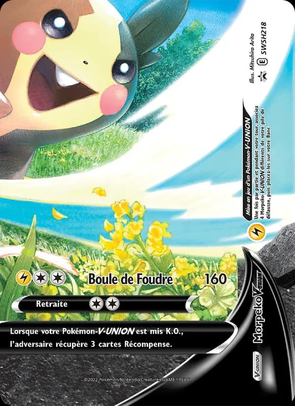 Morpeko V-UNION — Promo SWSH SWSH218 French Pokémon card