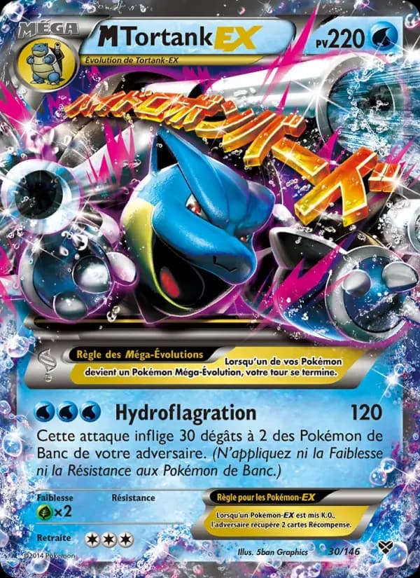M Tortank EX — XY 30 French Pokémon card