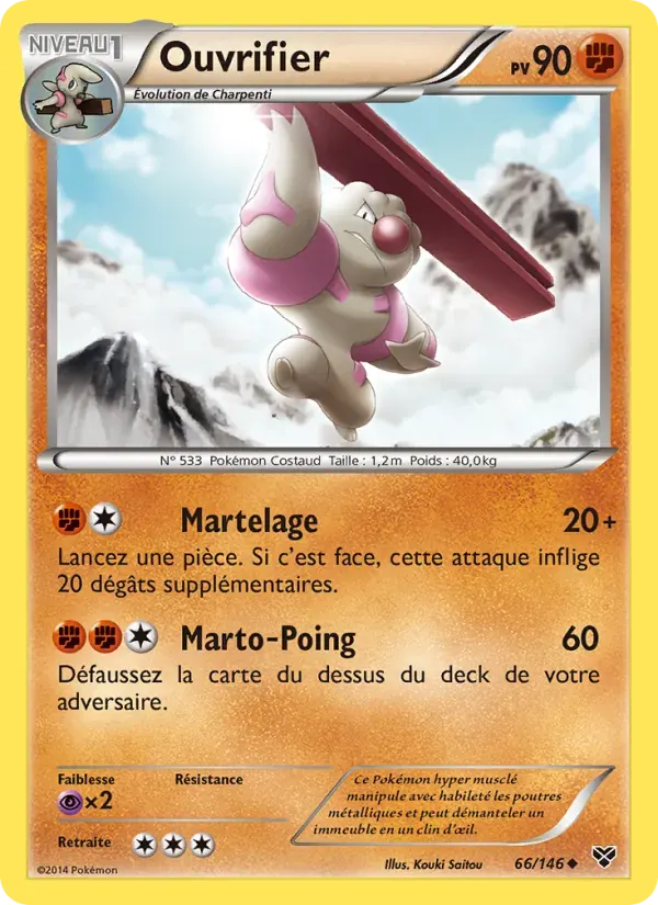 Ouvrifier — XY 66 French Pokémon card