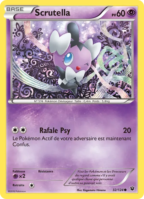 Scrutella — Impact des Destins 32 French Pokémon card
