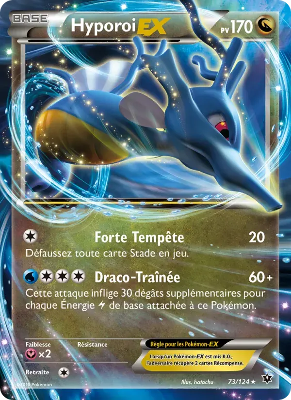 Hyporoi EX — Impact des Destins 73 French Pokémon card
