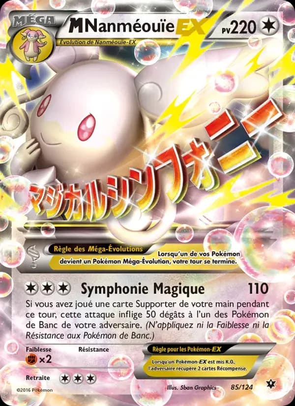 M-Nanméouïe EX — Impact des Destins 85 French Pokémon card