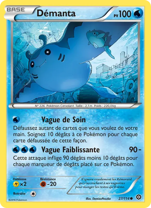 Démanta — Offensive Vapeur 27 French Pokémon card