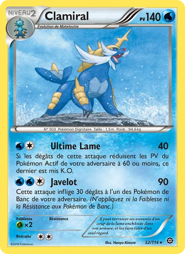 Clamiral — Offensive Vapeur 32 French Pokémon card