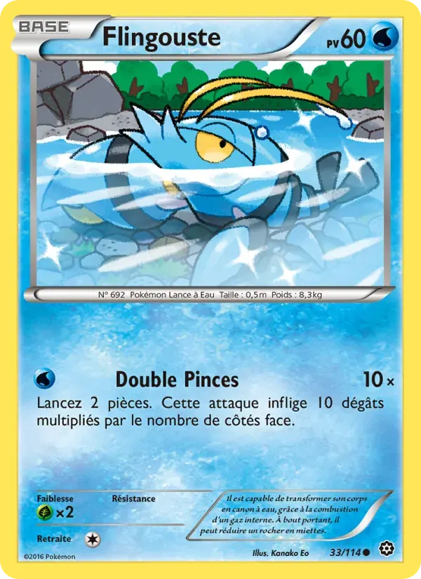Flingouste — Offensive Vapeur 33 French Pokémon card