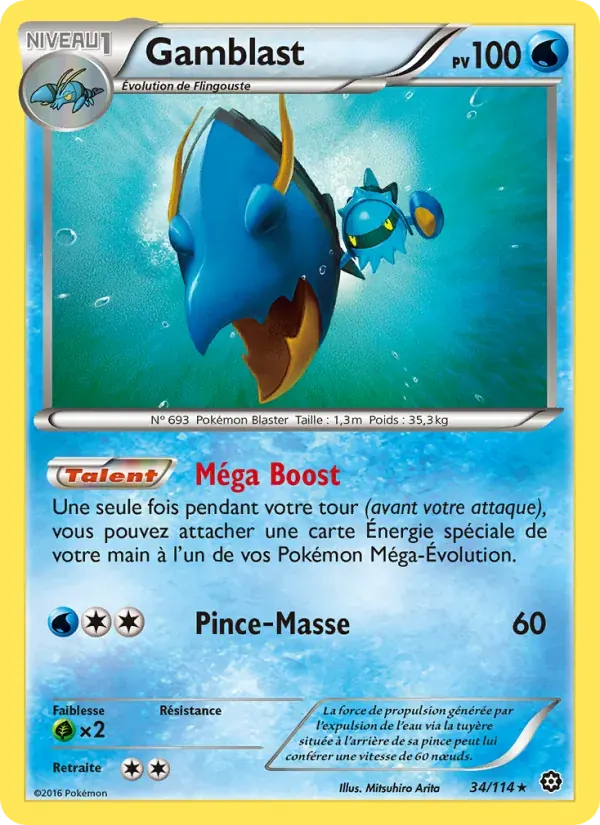 Gamblast — Offensive Vapeur 34 French Pokémon card