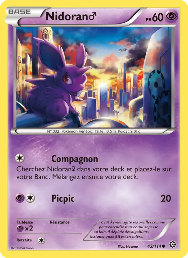 Nidoran♂ — Offensive Vapeur 43 French Pokémon card