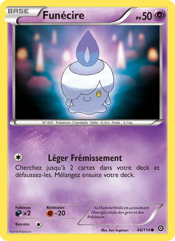 Funécire — Offensive Vapeur 48 French Pokémon card