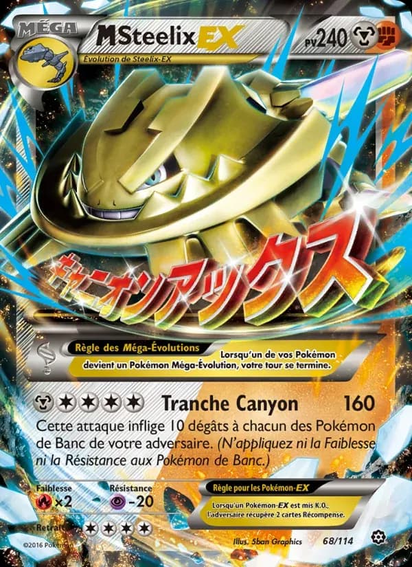 M-Steelix EX — Offensive Vapeur 68 French Pokémon card