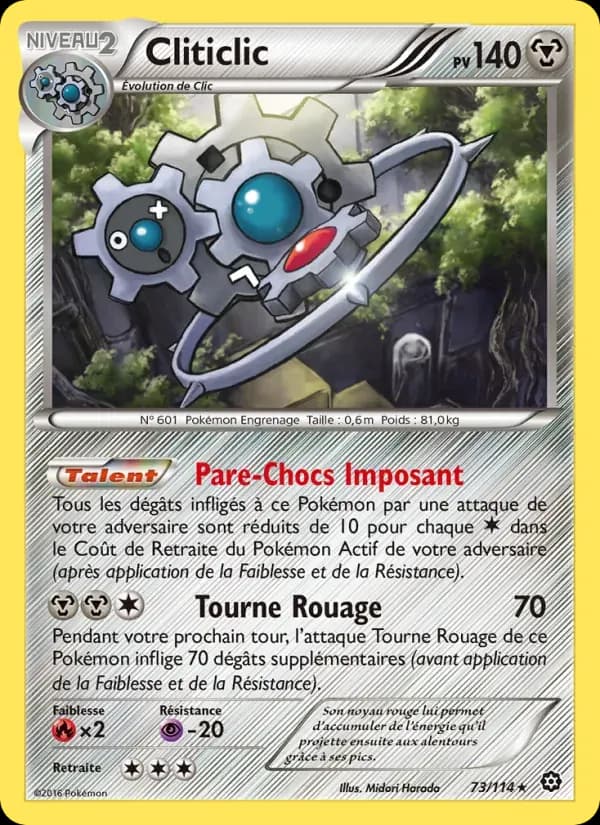 Cliticlic — Offensive Vapeur 73 French Pokémon card