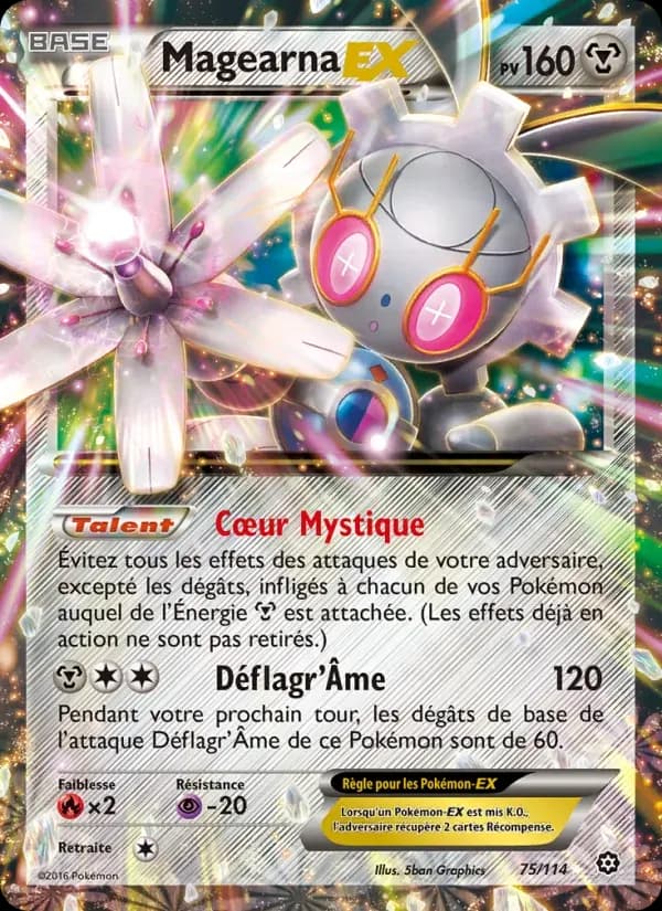 Magearna EX — Offensive Vapeur 75 French Pokémon card