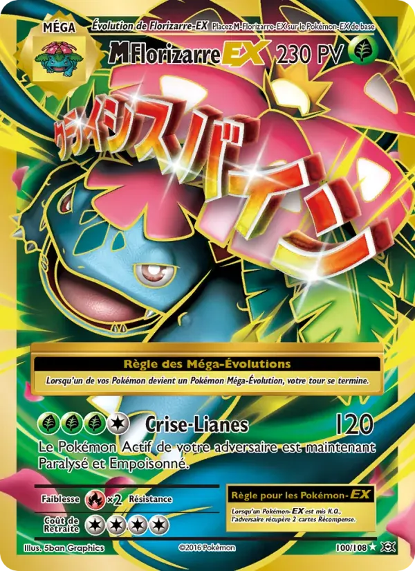 M-Florizarre EX — Évolutions 100 French Pokémon card