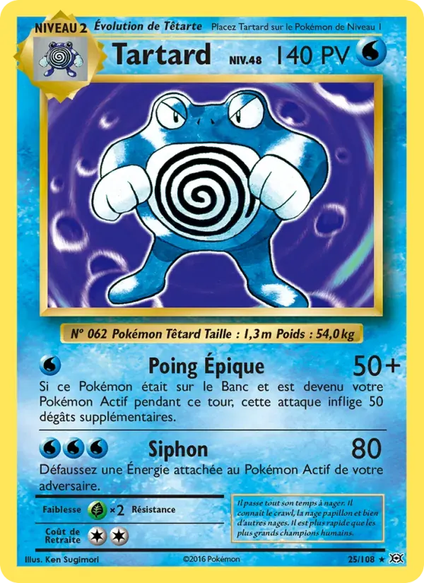 Tartard — Évolutions 25 French Pokémon card