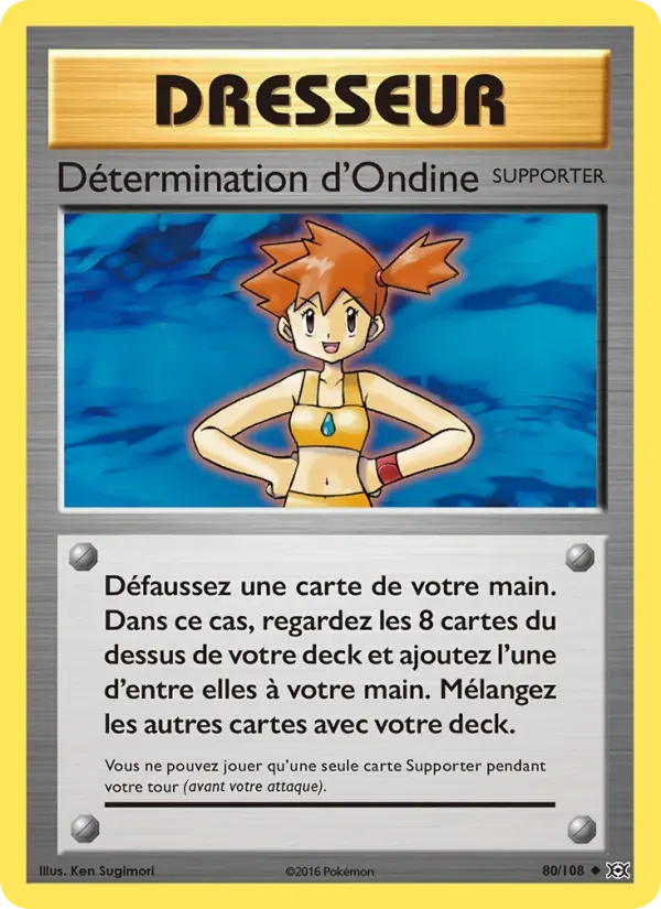 Détermination d'Ondine — Évolutions 80 French Pokémon card