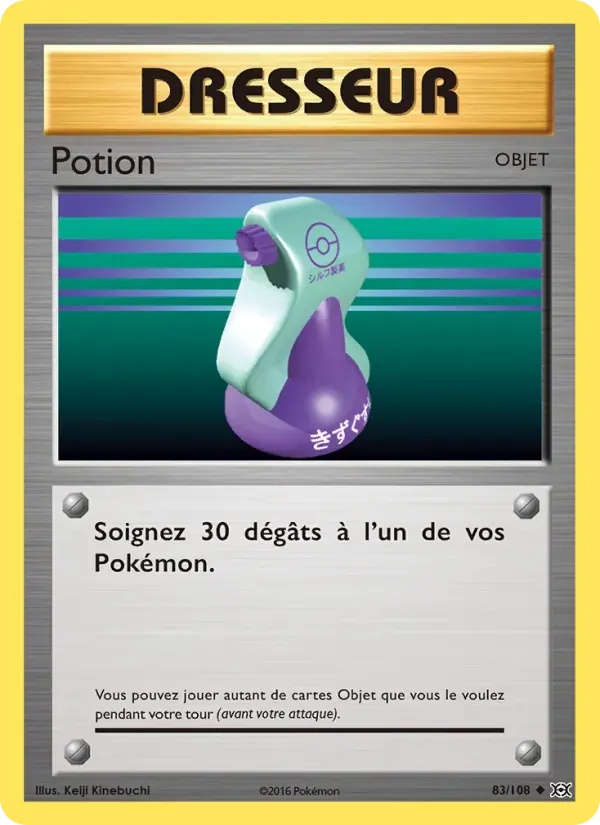 Potion — Évolutions 83 French Pokémon card