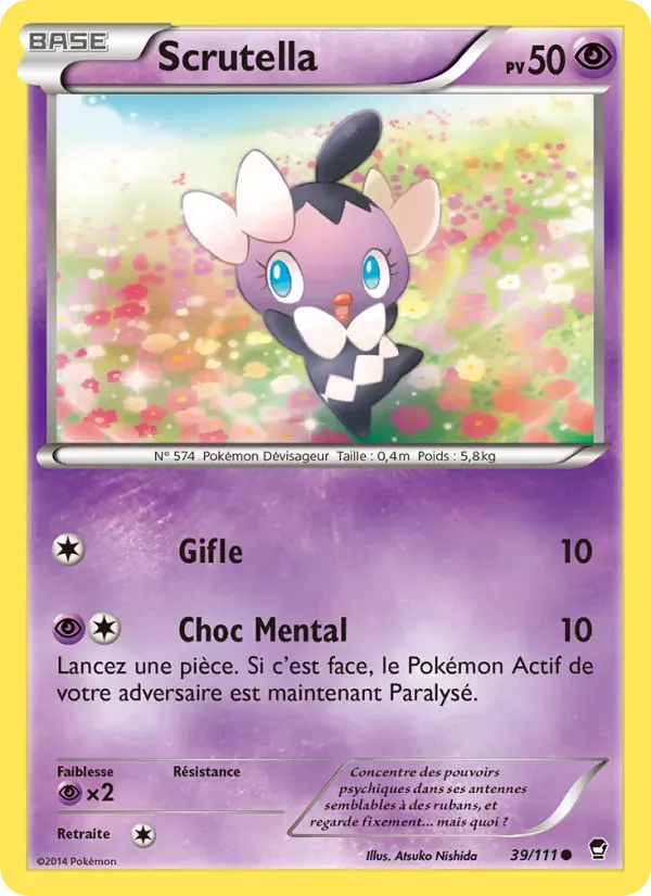 Scrutella — Poings Furieux 39 French Pokémon card