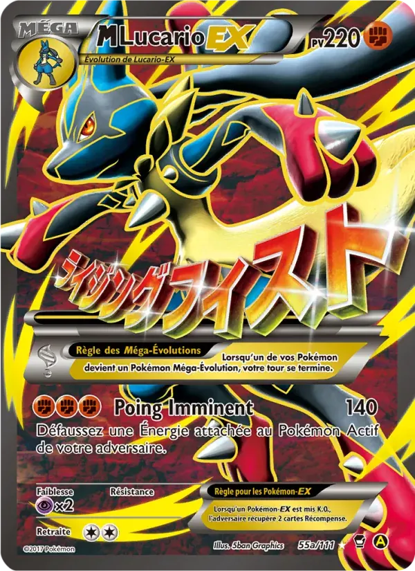 M-Lucario EX — Poings Furieux 55a French Pokémon card