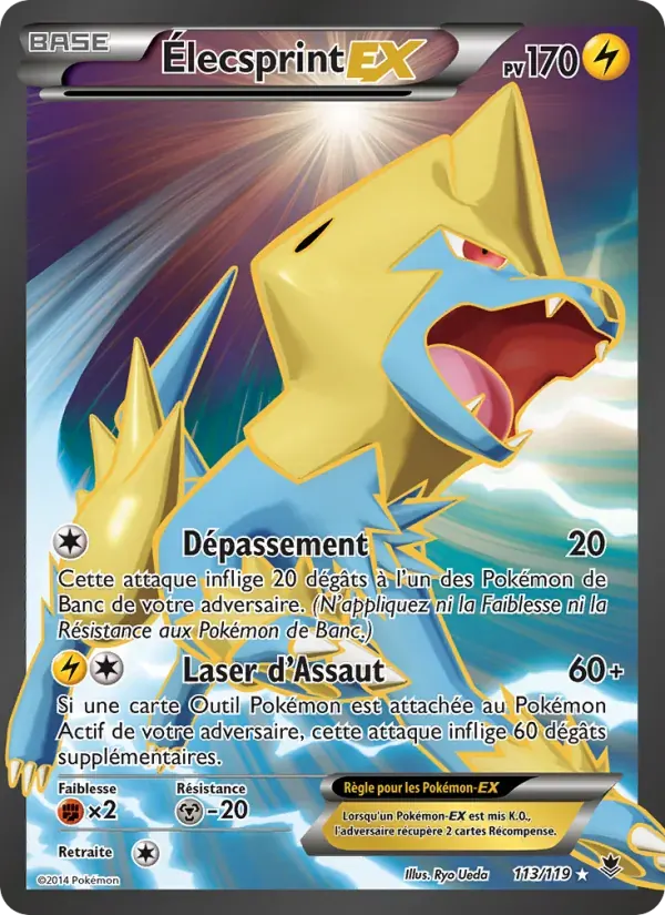 Élecsprint EX — Vigueur Spectrale 113 French Pokémon card