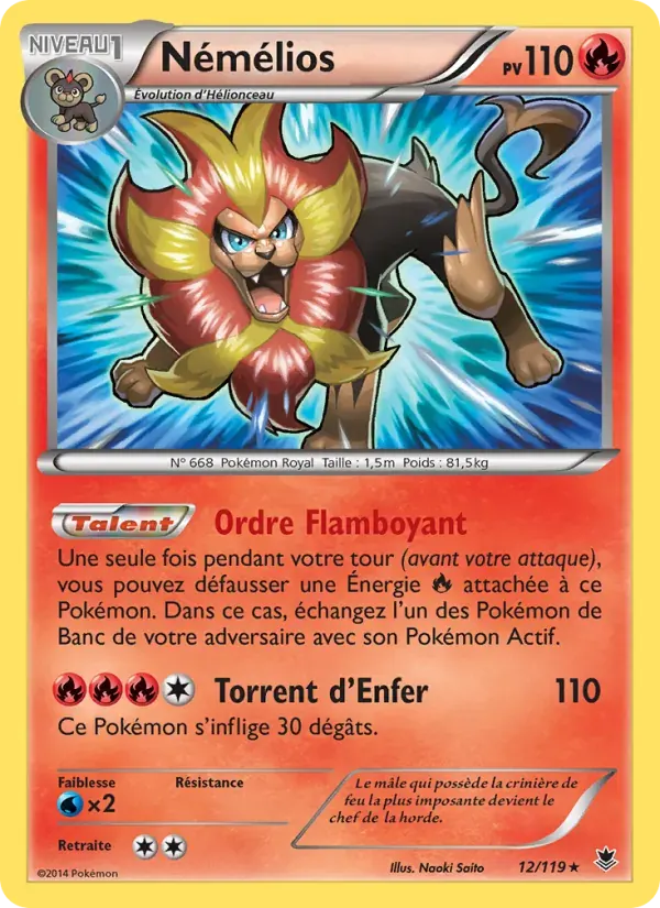 Némélios — Vigueur Spectrale 12 French Pokémon card