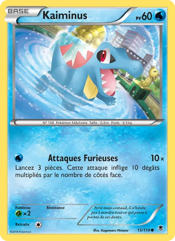Kaiminus — Vigueur Spectrale 15 French Pokémon card