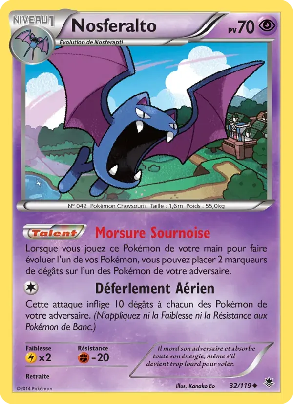 Nosferalto — Vigueur Spectrale 32 French Pokémon card