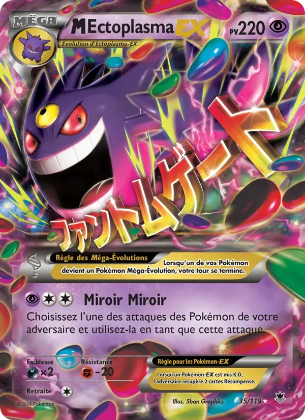 M-Ectoplasma EX — Vigueur Spectrale 35 French Pokémon card