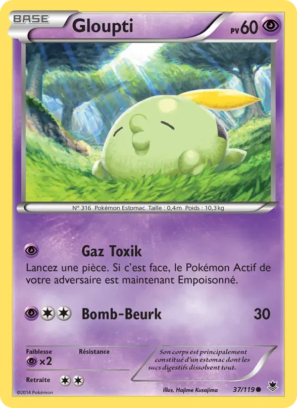 Gloupti — Vigueur Spectrale 37 French Pokémon card