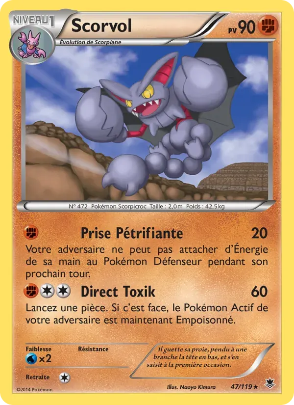 Scorvol — Vigueur Spectrale 47 French Pokémon card