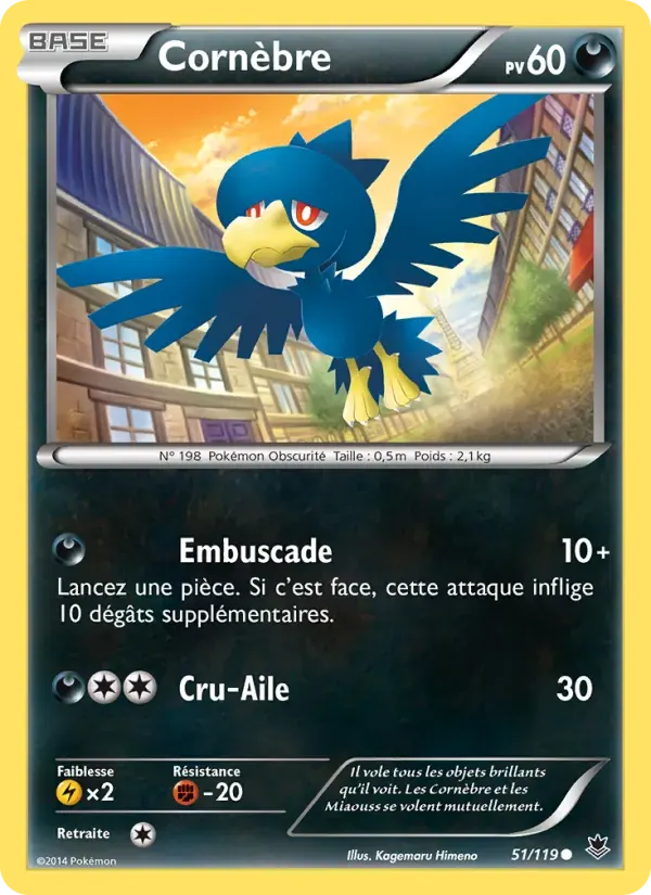 Cornèbre — Vigueur Spectrale 51 French Pokémon card