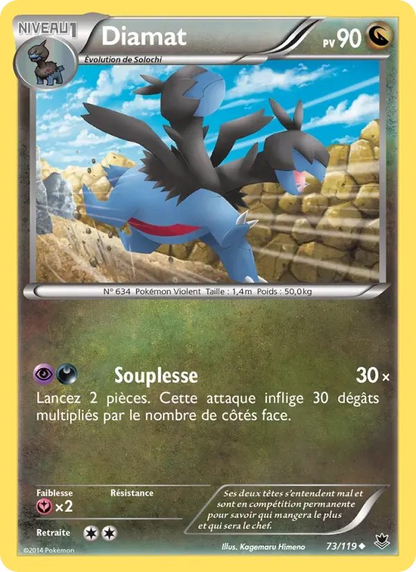 Diamat — Vigueur Spectrale 73 French Pokémon card
