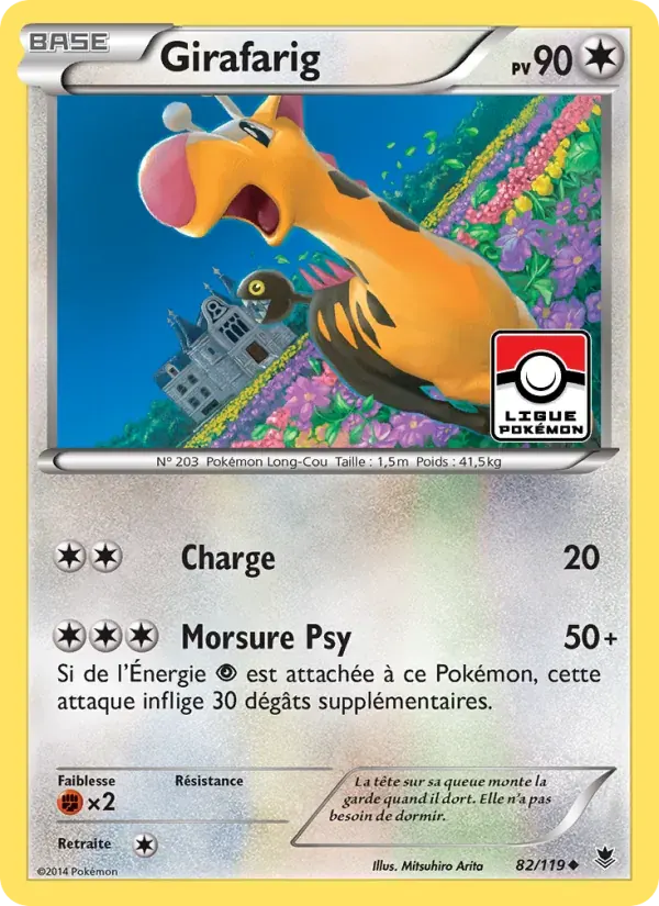 Girafarig — Vigueur Spectrale 82 French Pokémon card
