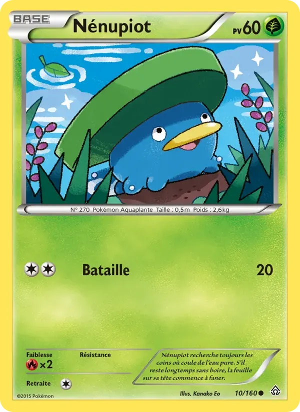 Nénupiot — Primo-Choc 10 French Pokémon card