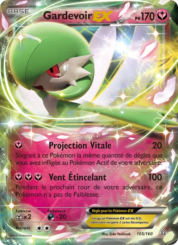 Gardevoir EX — Primo-Choc 105 French Pokémon card