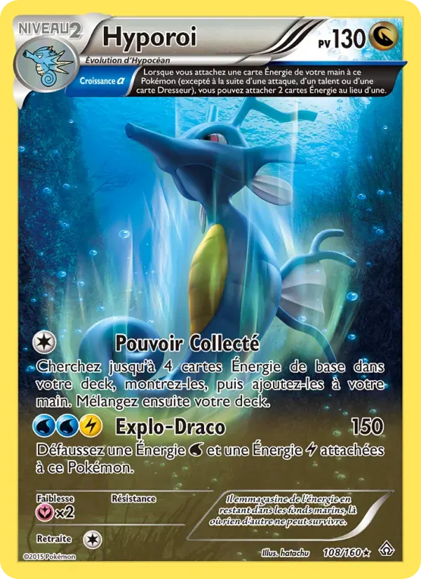 Hyporoi — Primo-Choc 108 French Pokémon card
