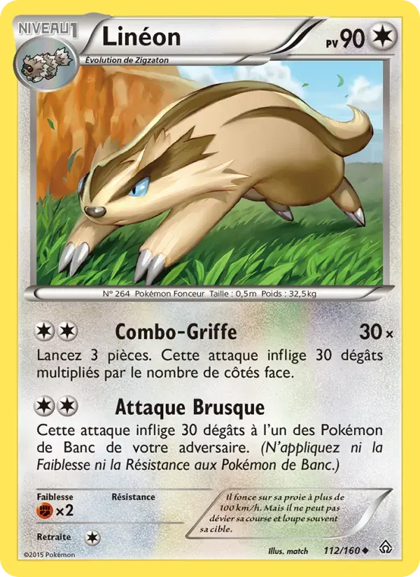 Linéon — Primo-Choc 112 French Pokémon card