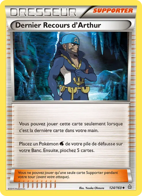 Dernier Recours d'Arthur — Primo-Choc 124 French Pokémon card