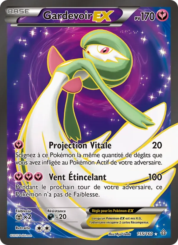 Gardevoir EX — Primo-Choc 155 French Pokémon card