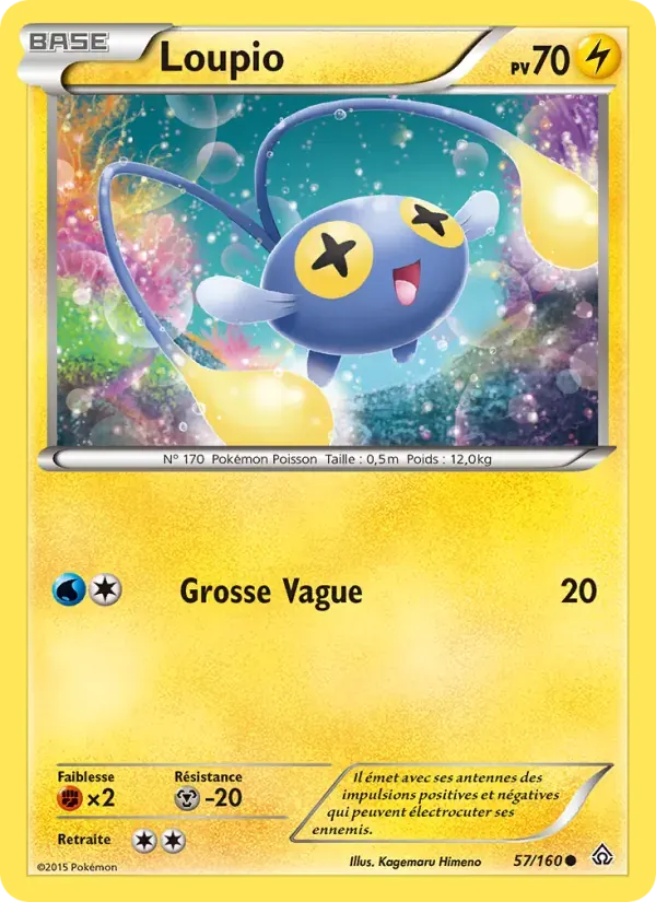 Loupio — Primo-Choc 57 French Pokémon card