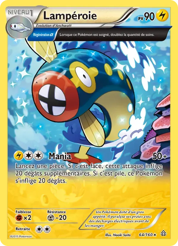 Lampéroie — Primo-Choc 64 French Pokémon card