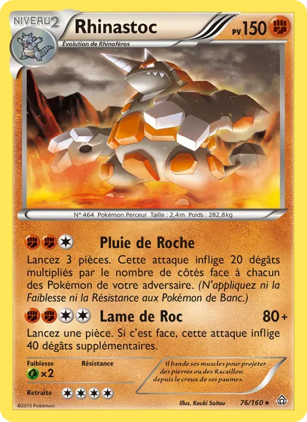 Rhinastoc — Primo-Choc 76 French Pokémon card