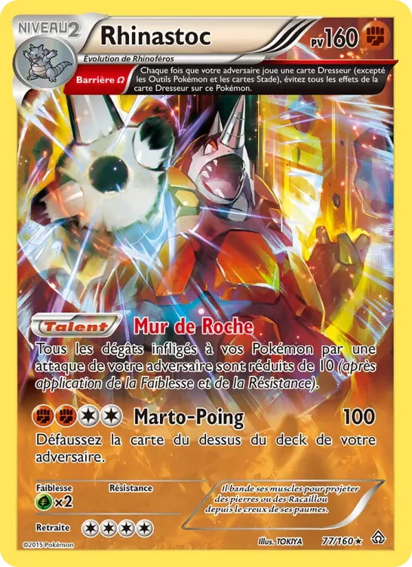 Rhinastoc — Primo-Choc 77 French Pokémon card
