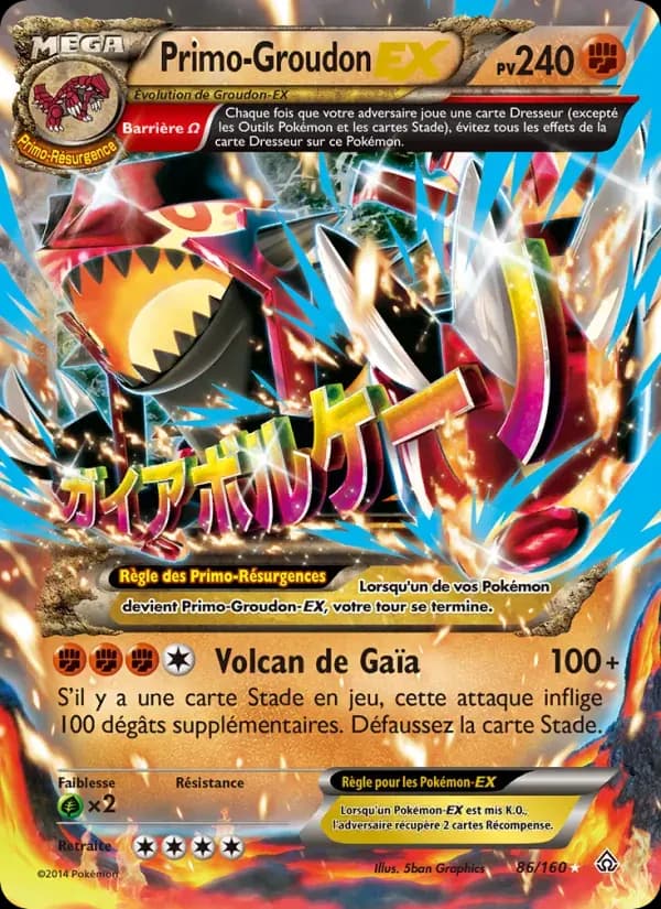 Primo-Groudon EX — Primo-Choc 86 French Pokémon card