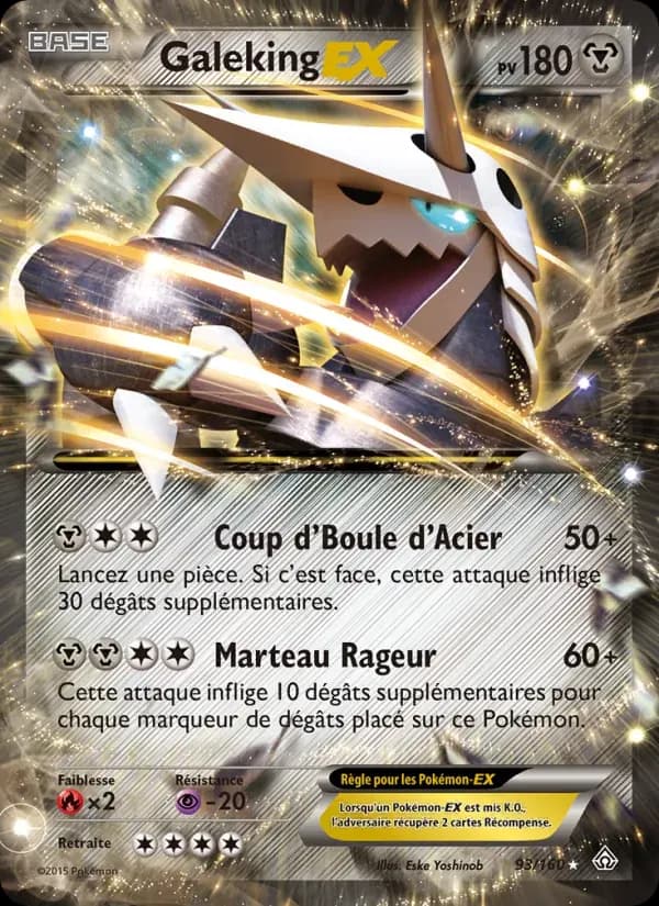 Galeking EX — Primo-Choc 93 French Pokémon card