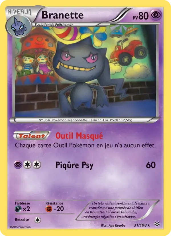 Branette — Ciel Rugissant 31 French Pokémon card