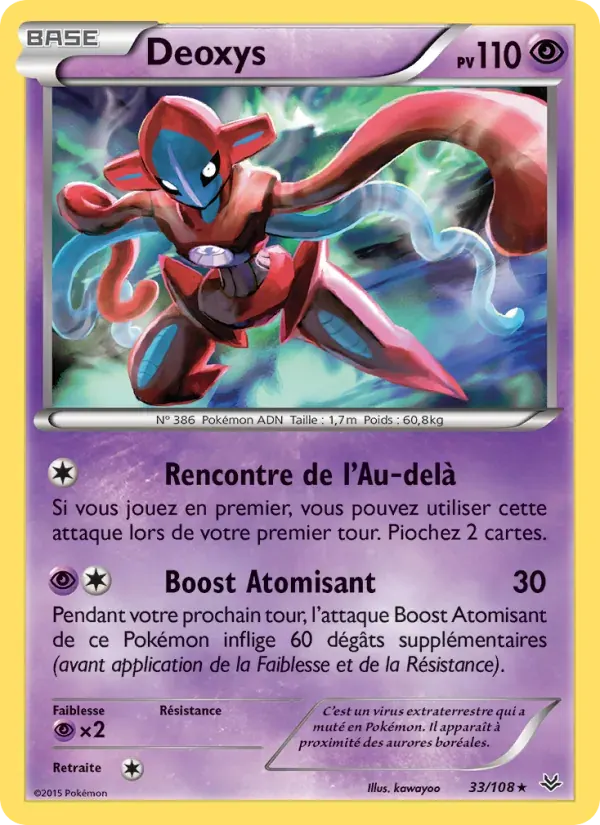 Deoxys — Ciel Rugissant 33 French Pokémon card