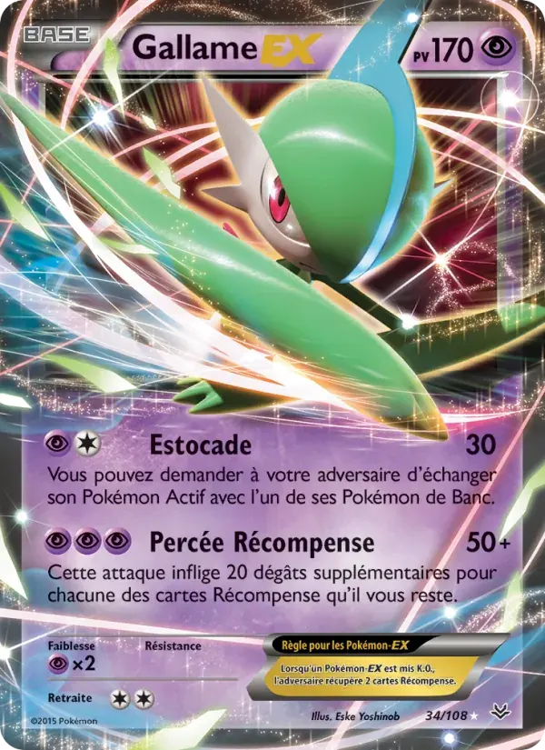 Gallame EX — Ciel Rugissant 34 French Pokémon card