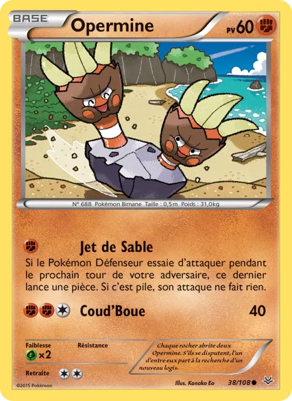Opermine — Ciel Rugissant 38 French Pokémon card