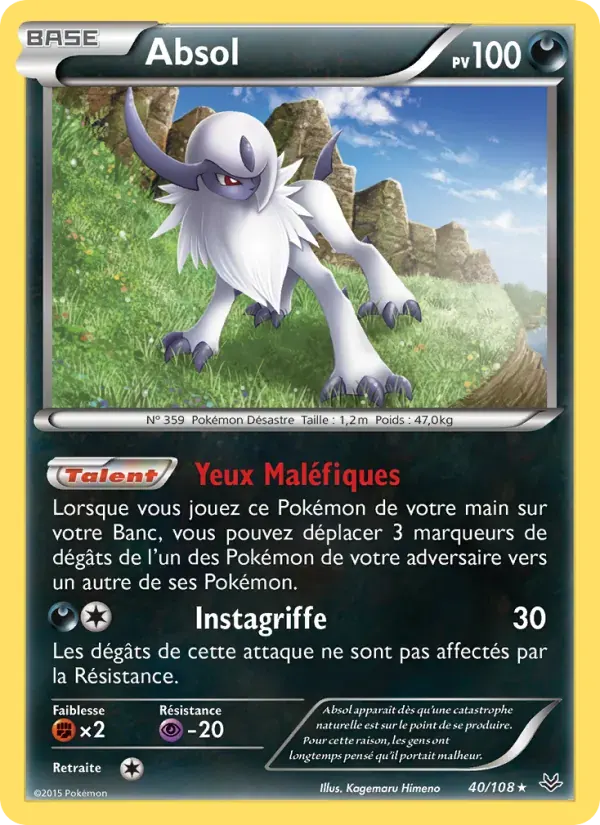 Absol — Ciel Rugissant 40 French Pokémon card
