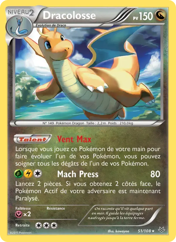 Dracolosse — Ciel Rugissant 51 French Pokémon card